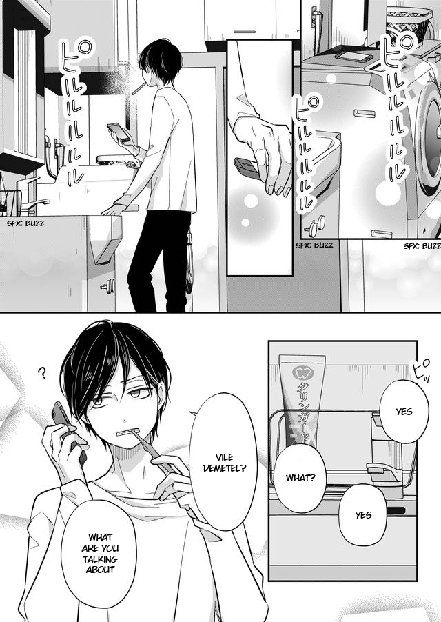 My Love Story with Yamada-kun at Lv999 Chapter 32 - Page 8