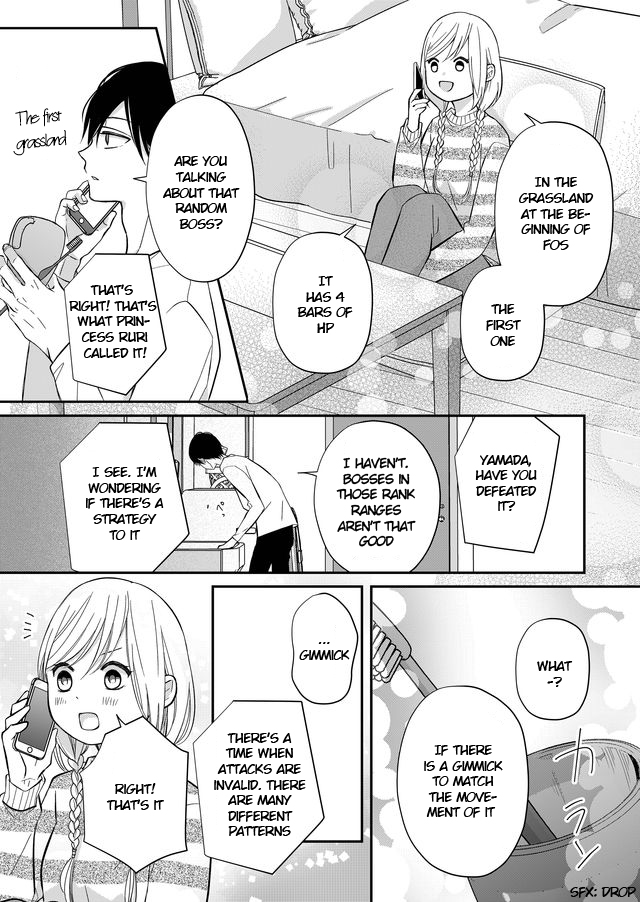 My Love Story with Yamada-kun at Lv999 Chapter 32 - Page 9