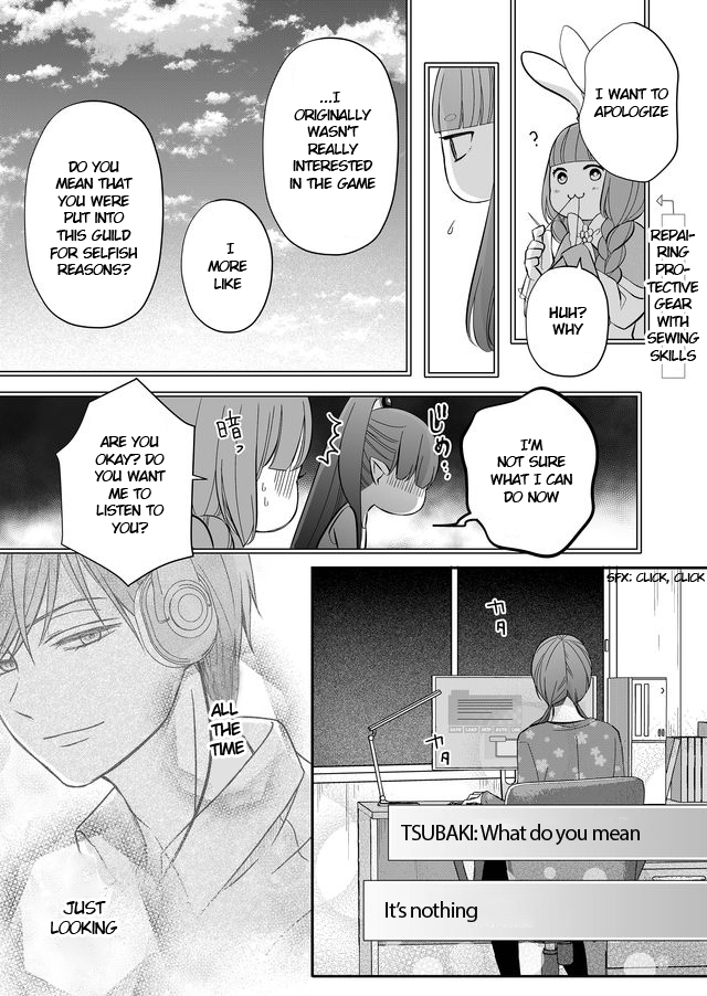 My Love Story with Yamada-kun at Lv999 Chapter 32 - Page 11