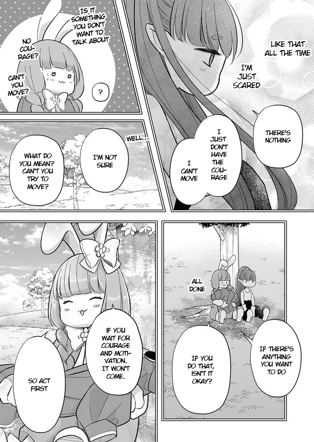 My Love Story with Yamada-kun at Lv999 Chapter 32 - Page 12