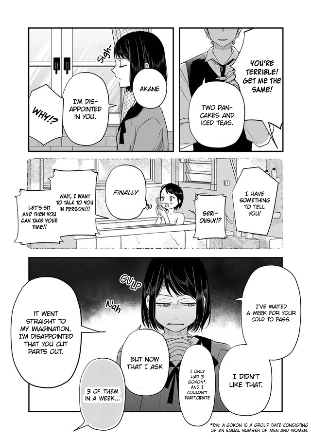 My Love Story with Yamada-kun at Lv999 Chapter 33 - Page 4