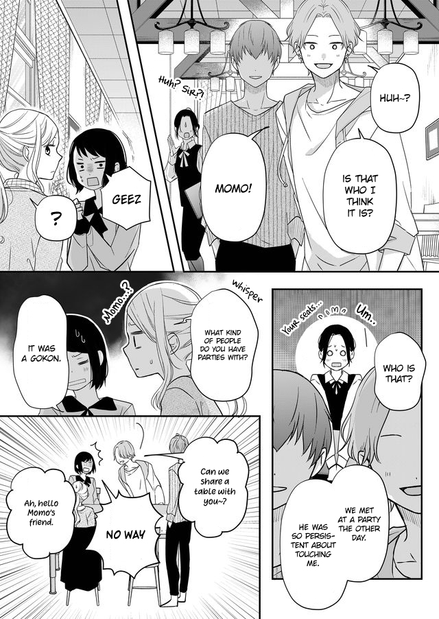 My Love Story with Yamada-kun at Lv999 Chapter 33 - Page 6