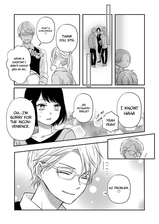 My Love Story with Yamada-kun at Lv999 Chapter 33 - Page 11