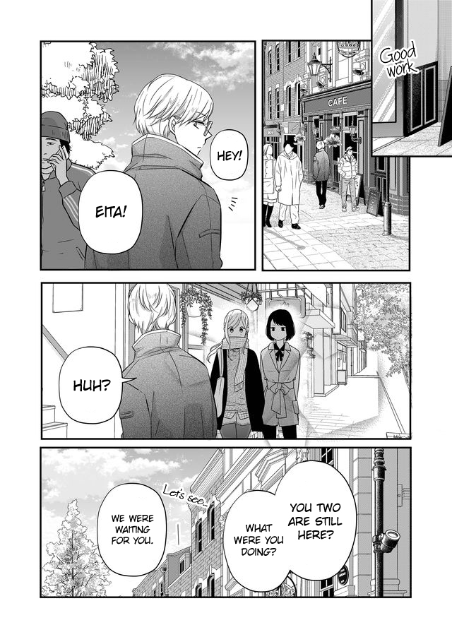 My Love Story with Yamada-kun at Lv999 Chapter 33 - Page 14