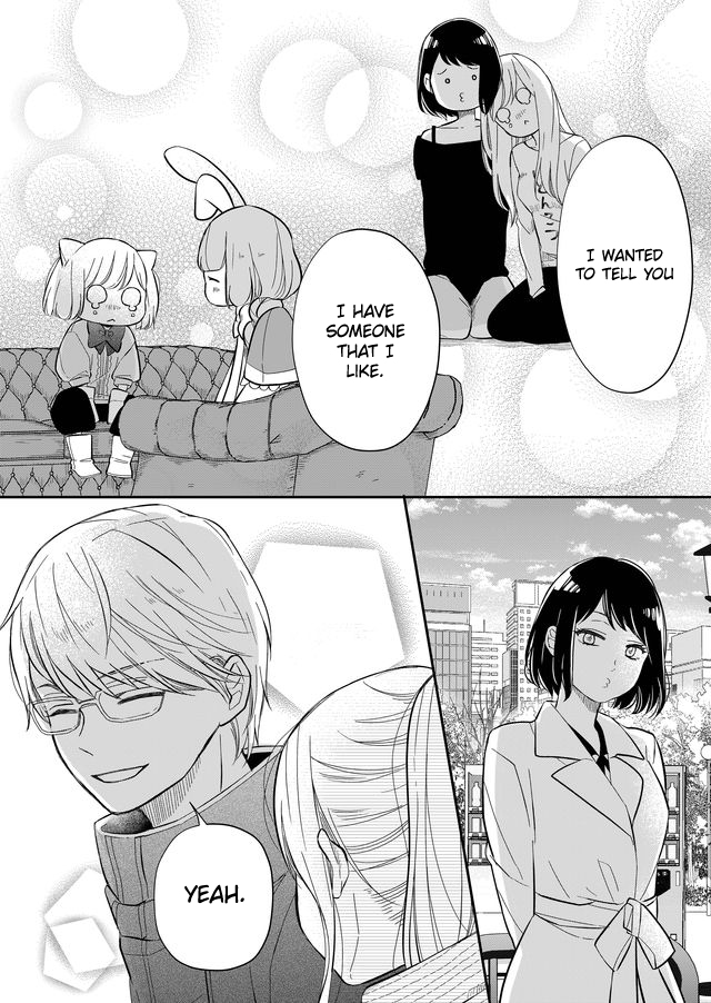 My Love Story with Yamada-kun at Lv999 Chapter 34 - Page 6