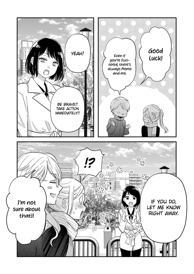 My Love Story with Yamada-kun at Lv999 Chapter 34 - Page 8