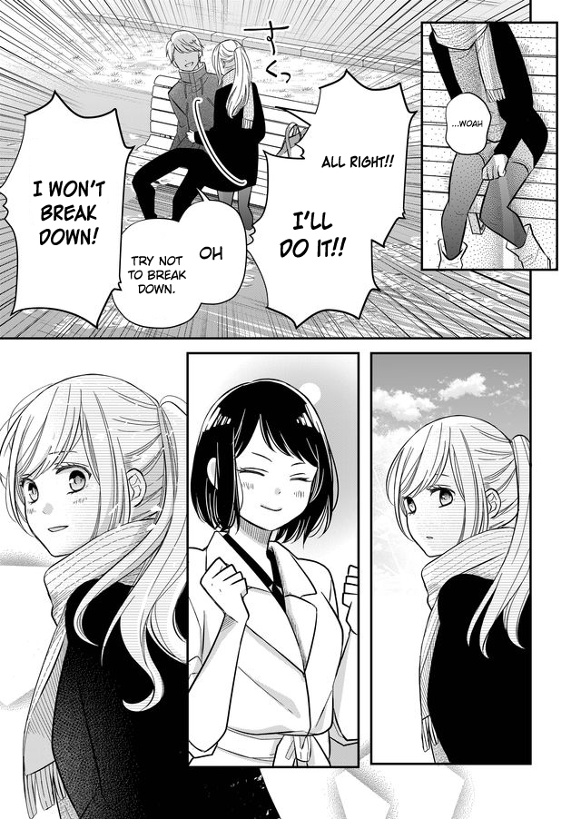My Love Story with Yamada-kun at Lv999 Chapter 34 - Page 9