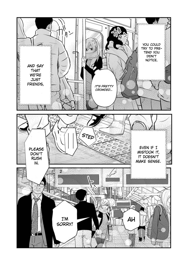 My Love Story with Yamada-kun at Lv999 Chapter 34 - Page 12
