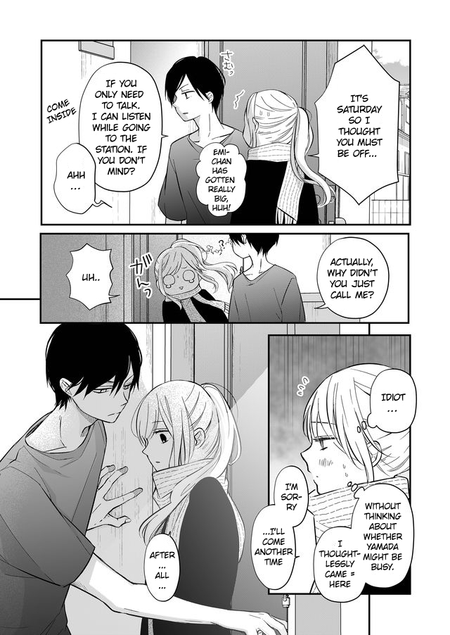 My Love Story with Yamada-kun at Lv999 Chapter 35 - Page 3
