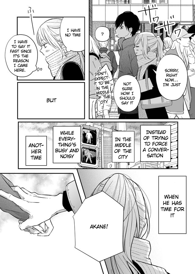 My Love Story with Yamada-kun at Lv999 Chapter 35 - Page 6