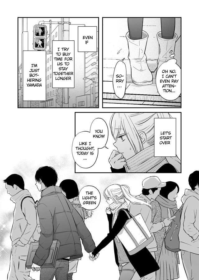 My Love Story with Yamada-kun at Lv999 Chapter 35 - Page 8