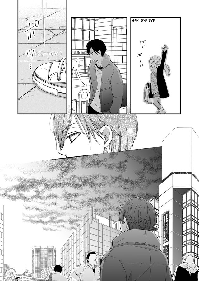 My Love Story with Yamada-kun at Lv999 Chapter 35 - Page 14