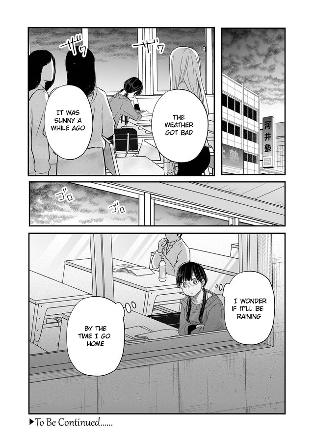 My Love Story with Yamada-kun at Lv999 Chapter 35 - Page 15