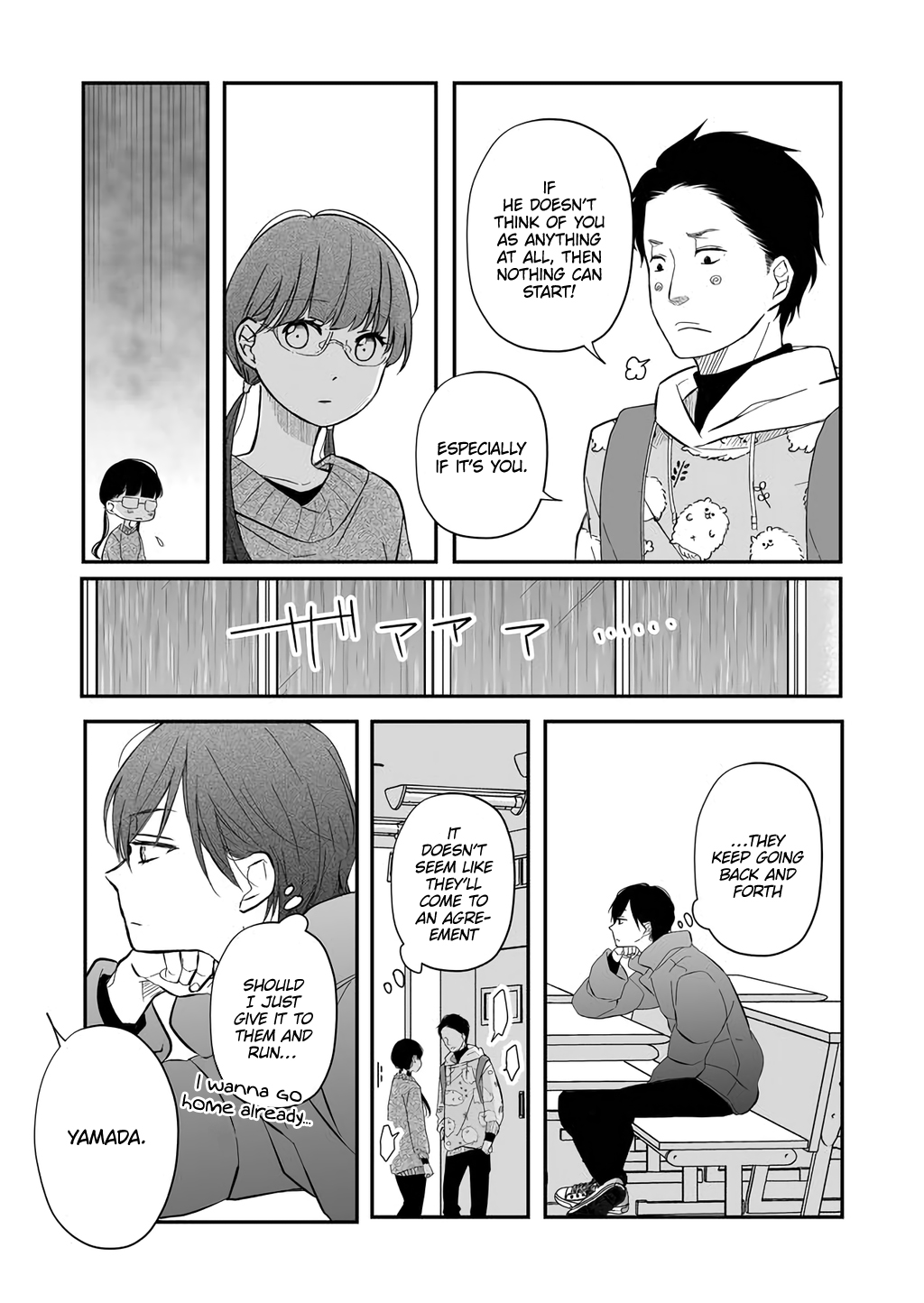 My Love Story with Yamada-kun at Lv999 Chapter 36 - Page 3
