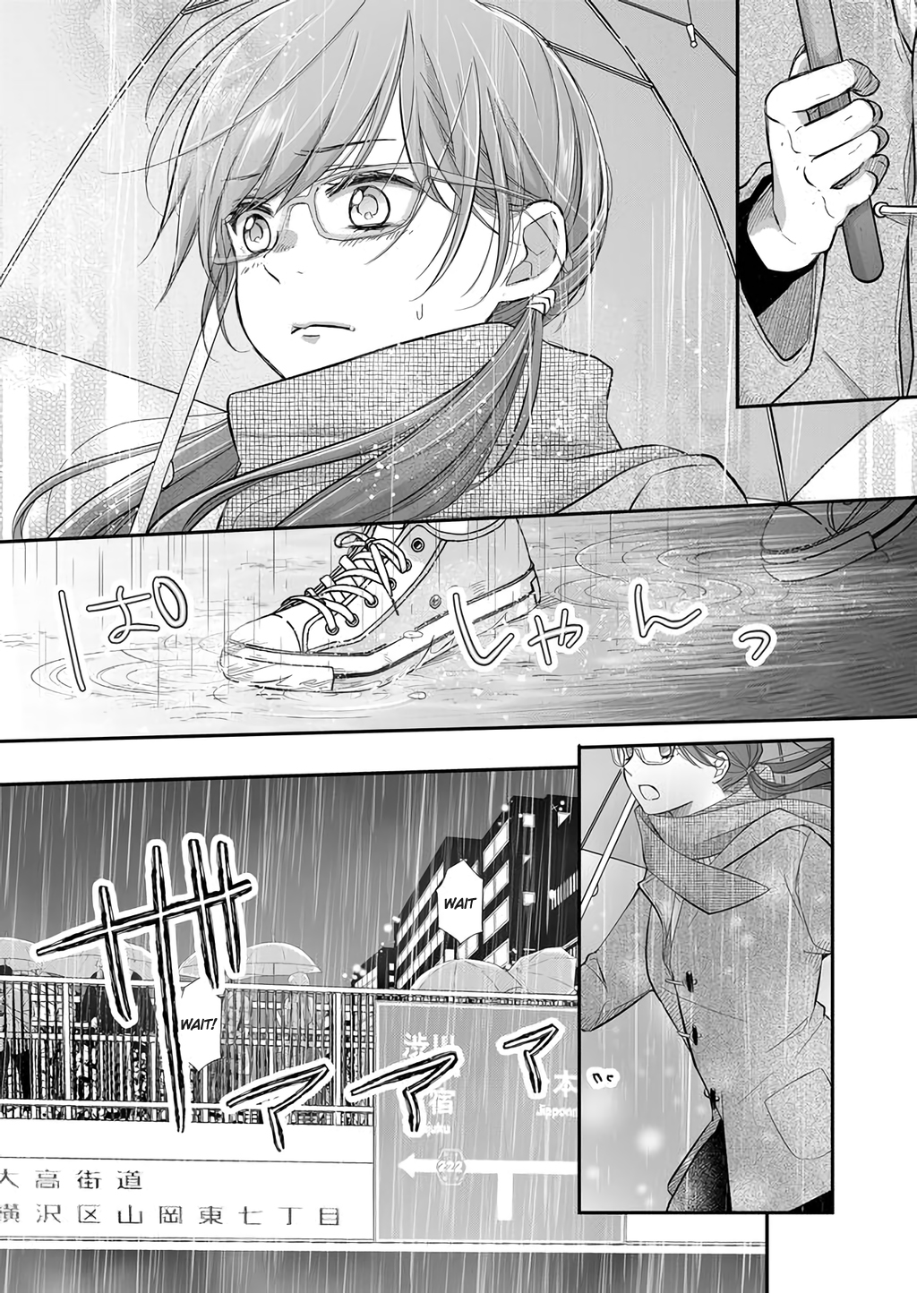 My Love Story with Yamada-kun at Lv999 Chapter 36 - Page 8