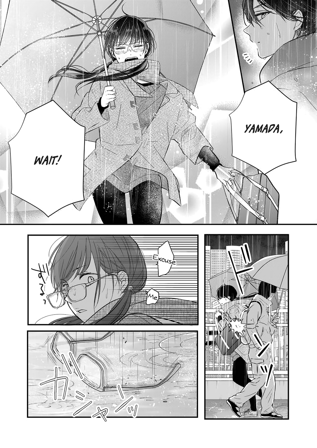 My Love Story with Yamada-kun at Lv999 Chapter 36 - Page 9