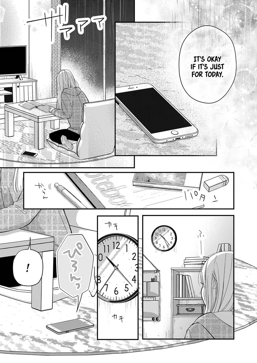My Love Story with Yamada-kun at Lv999 Chapter 36 - Page 15