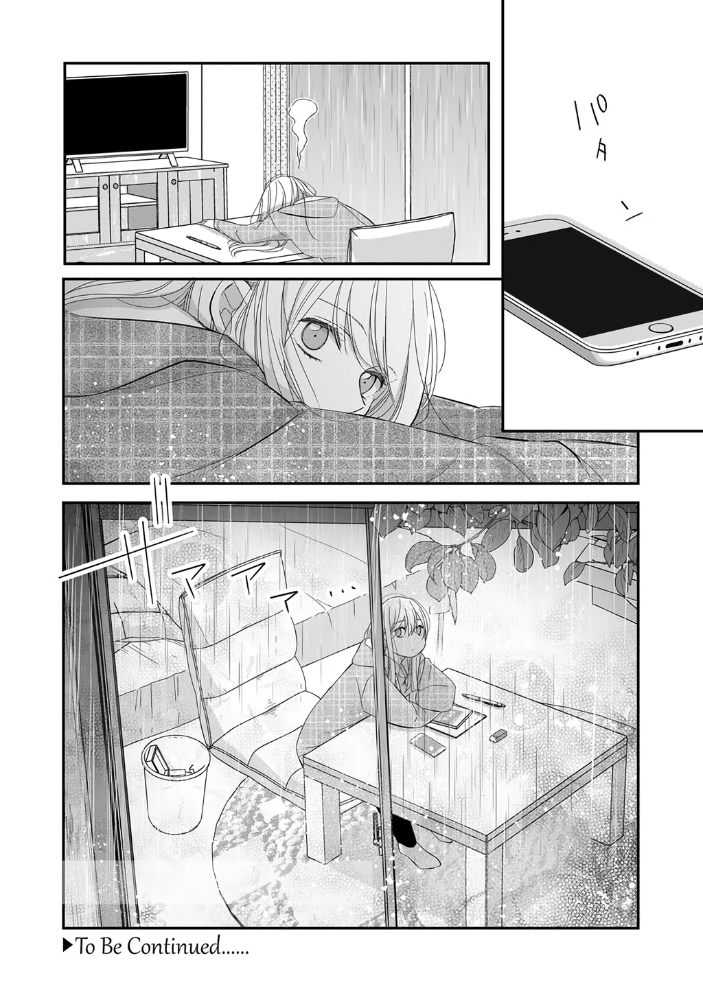 My Love Story with Yamada-kun at Lv999 Chapter 36 - Page 17