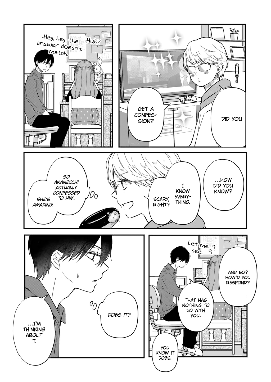 My Love Story with Yamada-kun at Lv999 Chapter 37 - Page 3