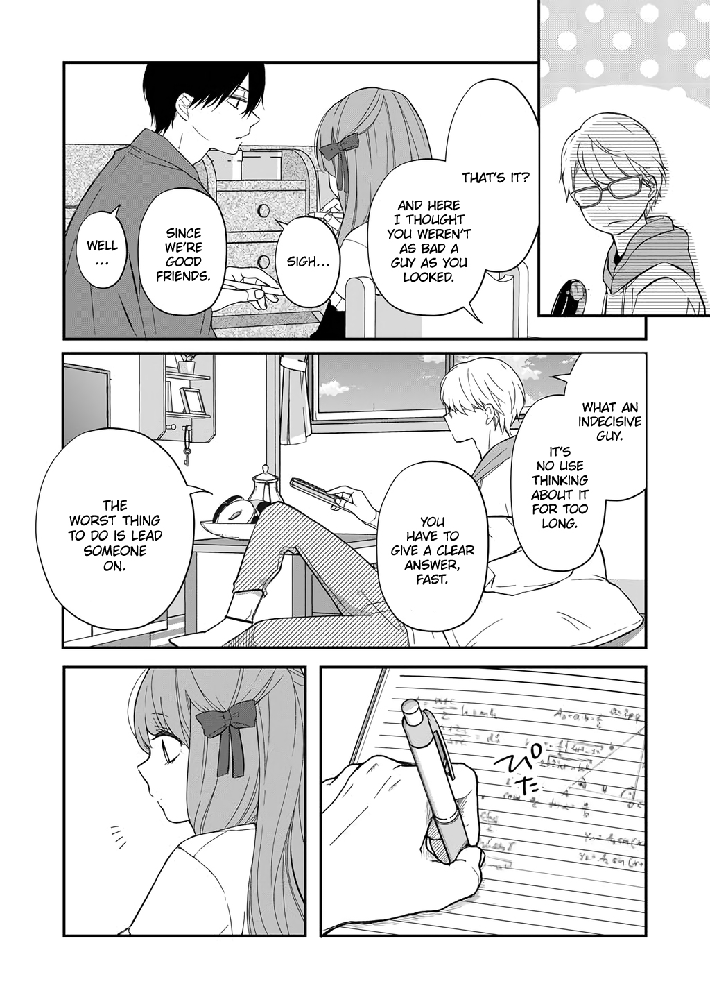 My Love Story with Yamada-kun at Lv999 Chapter 37 - Page 4