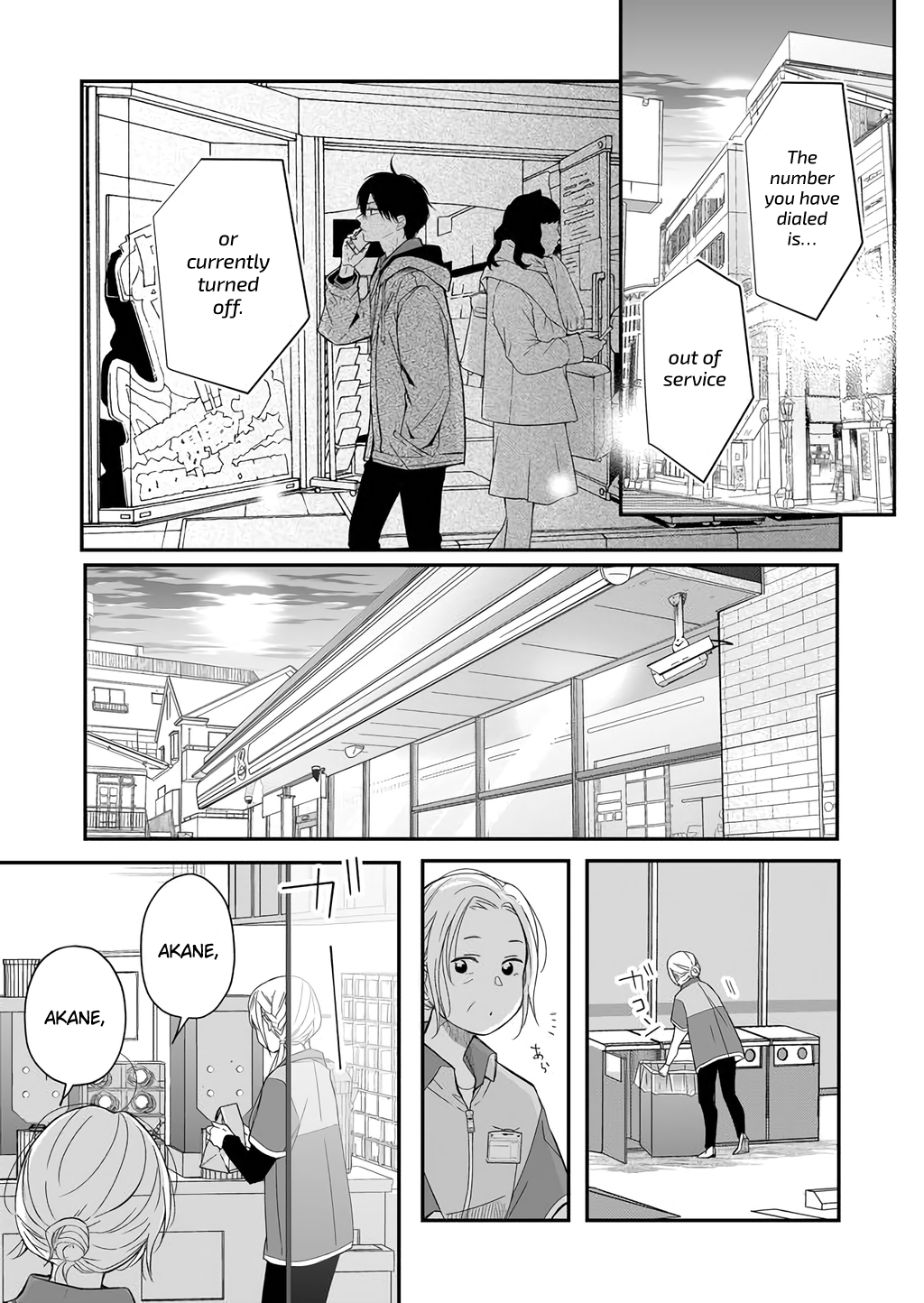 My Love Story with Yamada-kun at Lv999 Chapter 37 - Page 6
