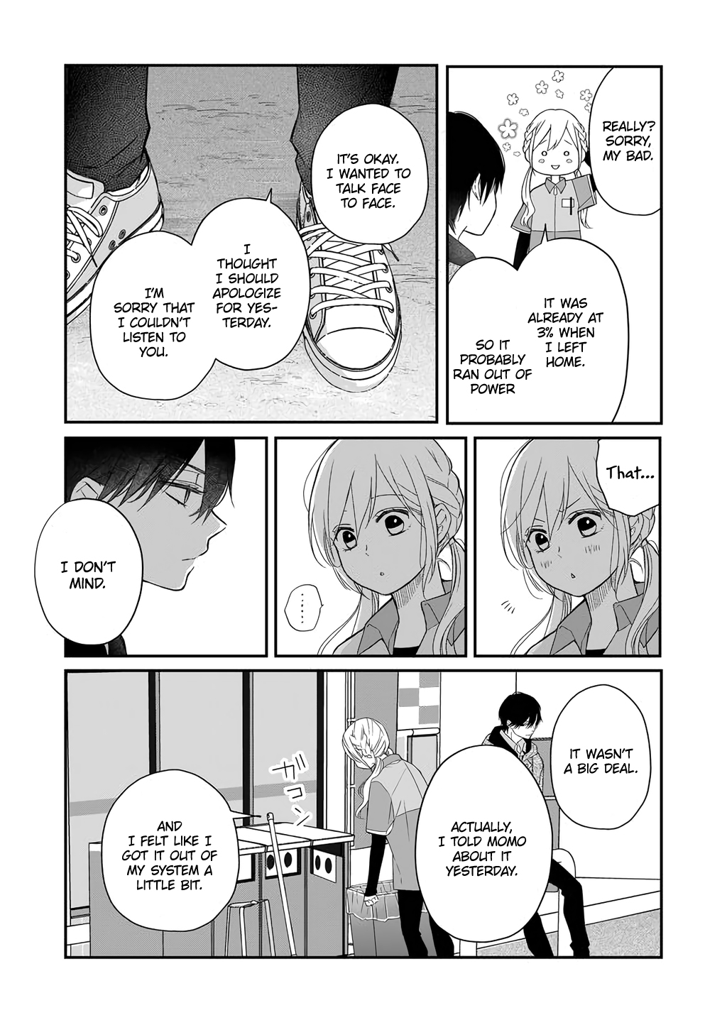 My Love Story with Yamada-kun at Lv999 Chapter 37 - Page 8