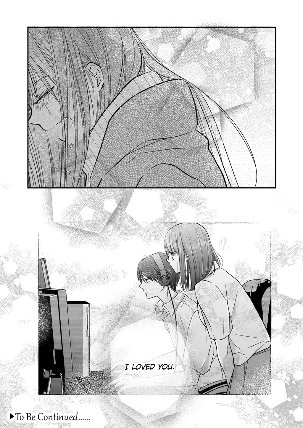 My Love Story with Yamada-kun at Lv999 Chapter 38 - Page 19