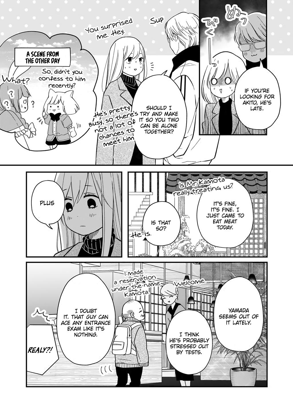 My Love Story with Yamada-kun at Lv999 Chapter 39 - Page 4