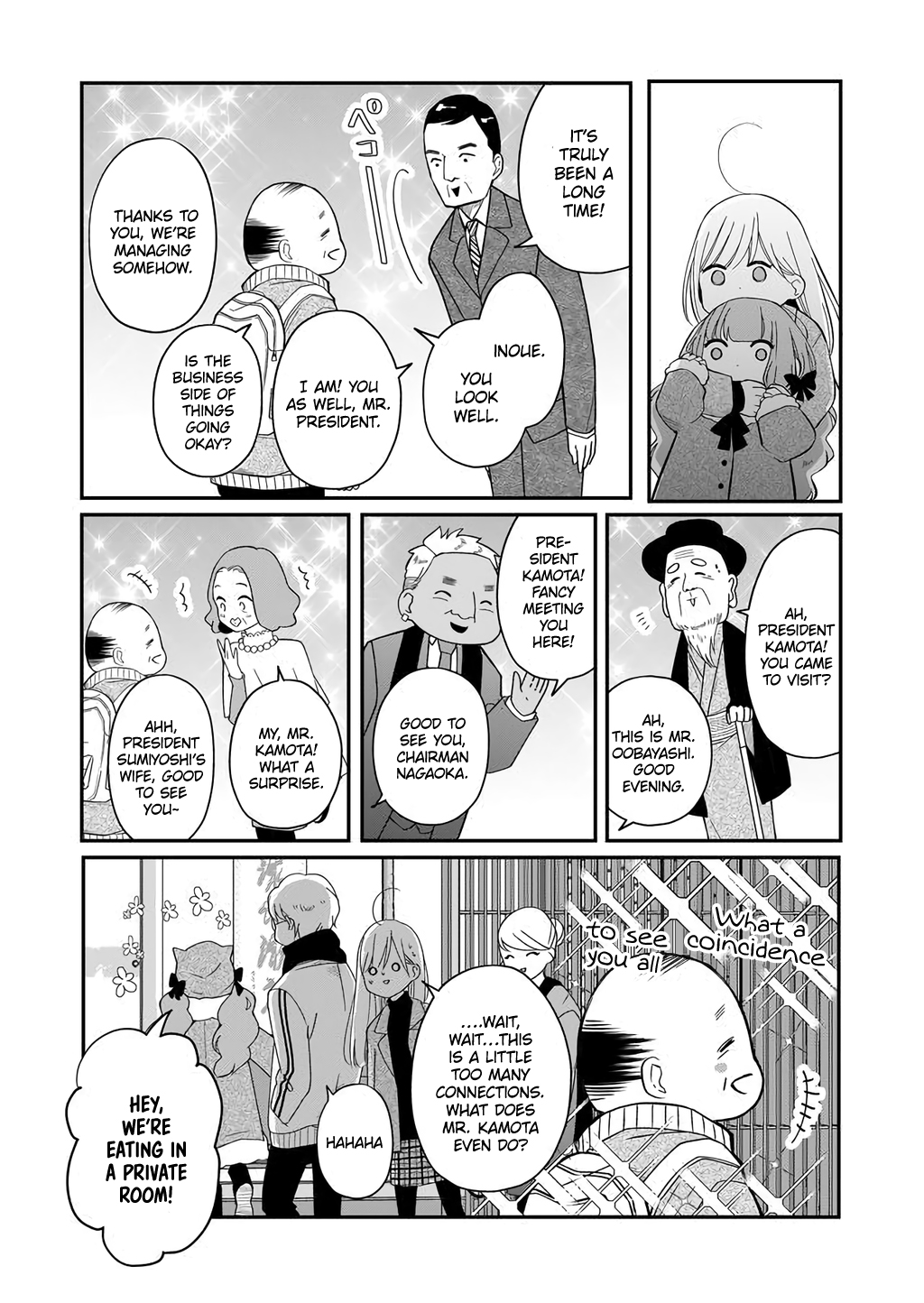 My Love Story with Yamada-kun at Lv999 Chapter 39 - Page 6