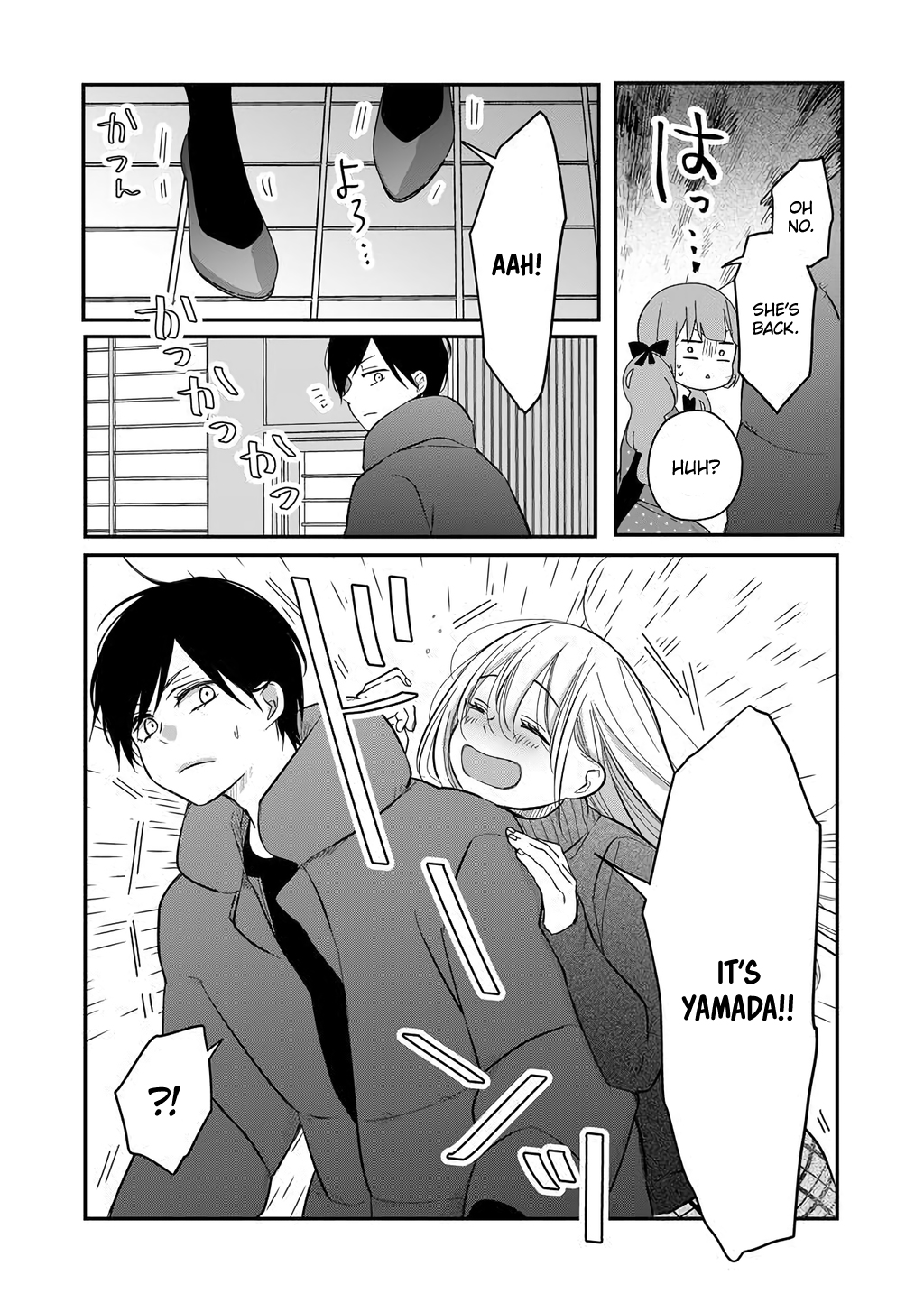 My Love Story with Yamada-kun at Lv999 Chapter 39 - Page 13