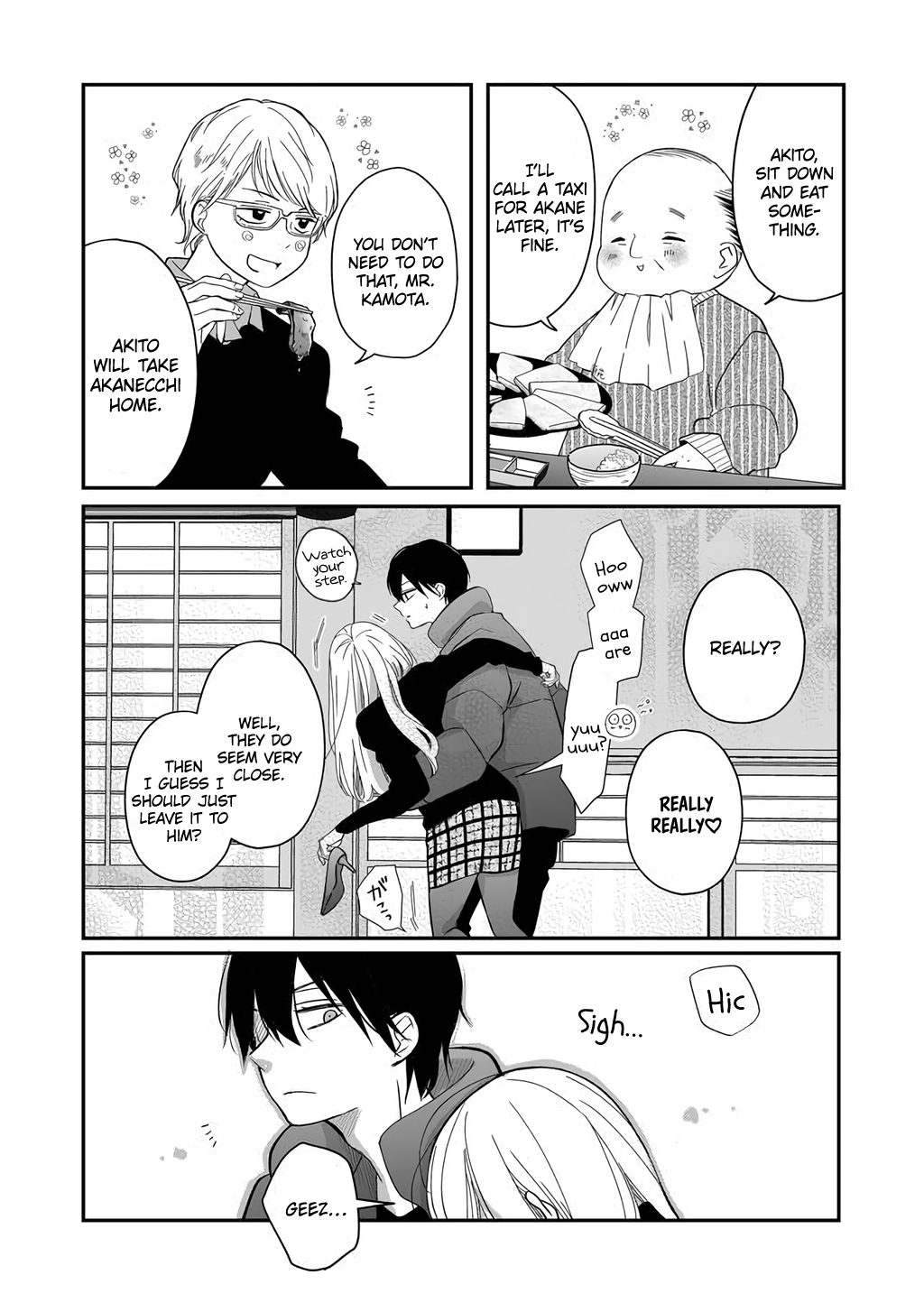 My Love Story with Yamada-kun at Lv999 Chapter 39 - Page 15