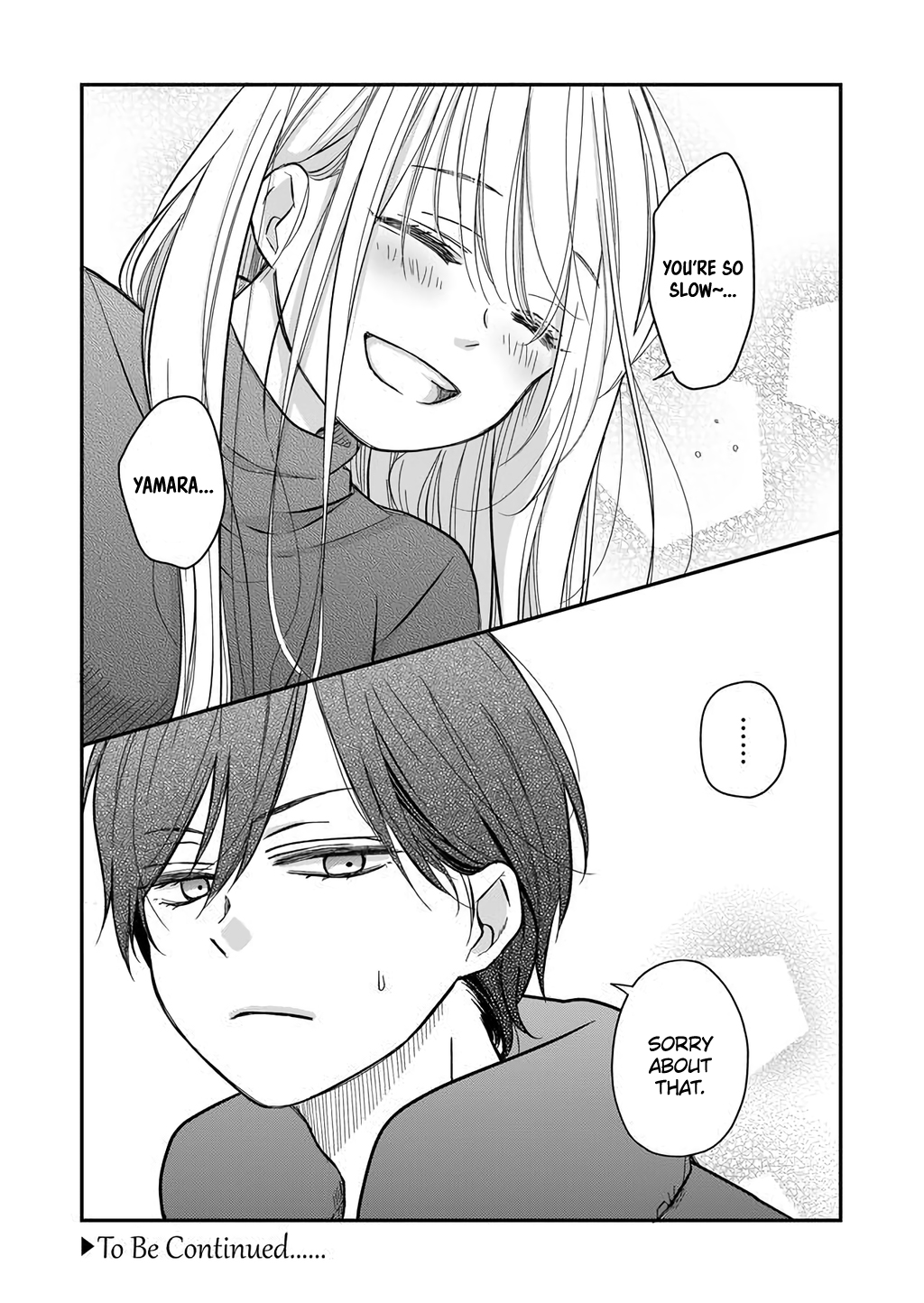 My Love Story with Yamada-kun at Lv999 Chapter 39 - Page 16