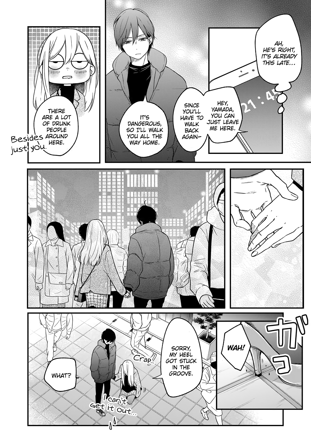 My Love Story with Yamada-kun at Lv999 Chapter 40 - Page 4