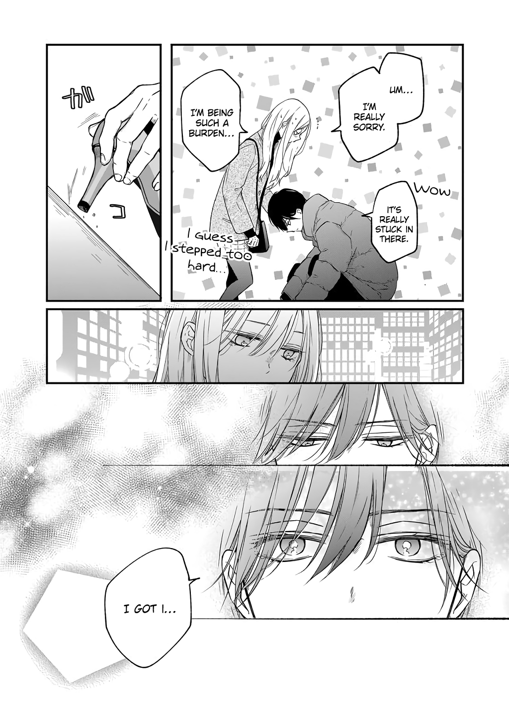 My Love Story with Yamada-kun at Lv999 Chapter 40 - Page 5