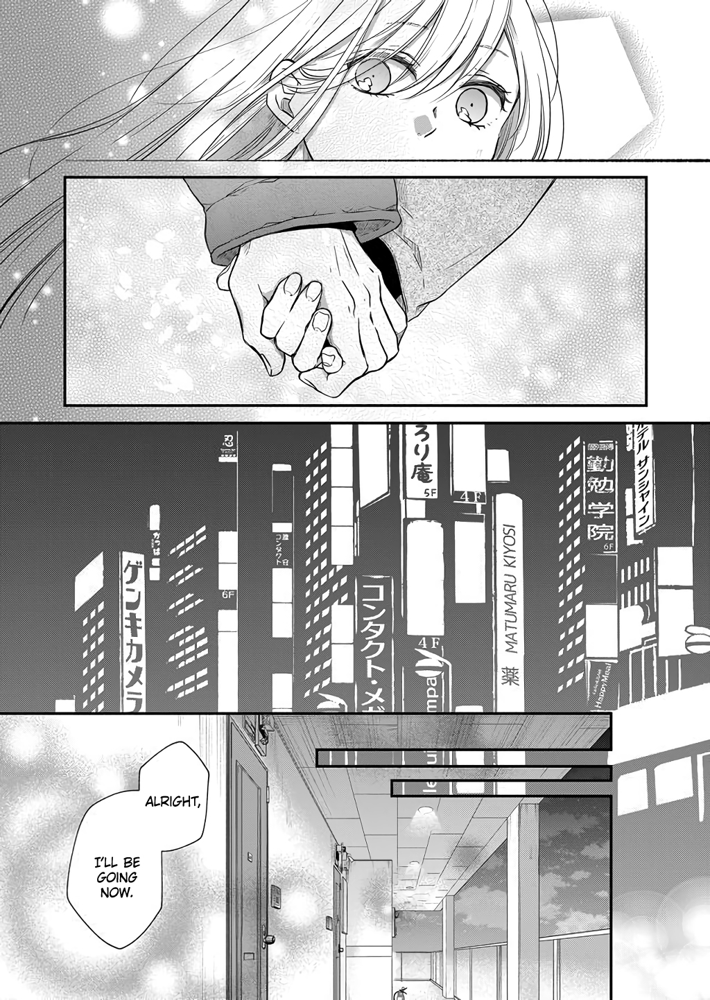 My Love Story with Yamada-kun at Lv999 Chapter 40 - Page 8