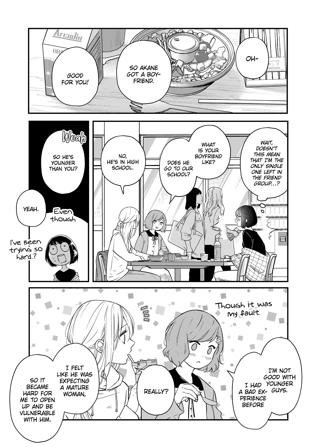 My Love Story with Yamada-kun at Lv999 Chapter 41 - Page 6
