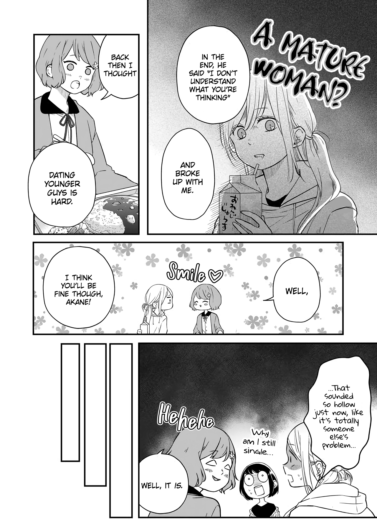 My Love Story with Yamada-kun at Lv999 Chapter 41 - Page 7