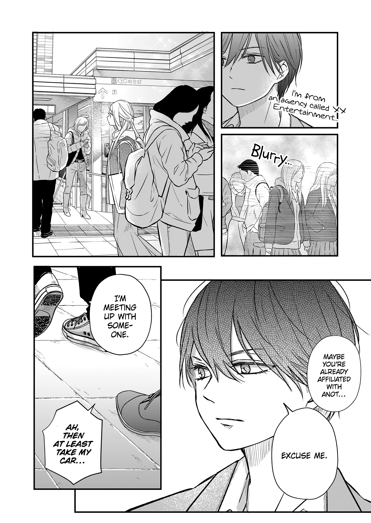 My Love Story with Yamada-kun at Lv999 Chapter 41 - Page 10