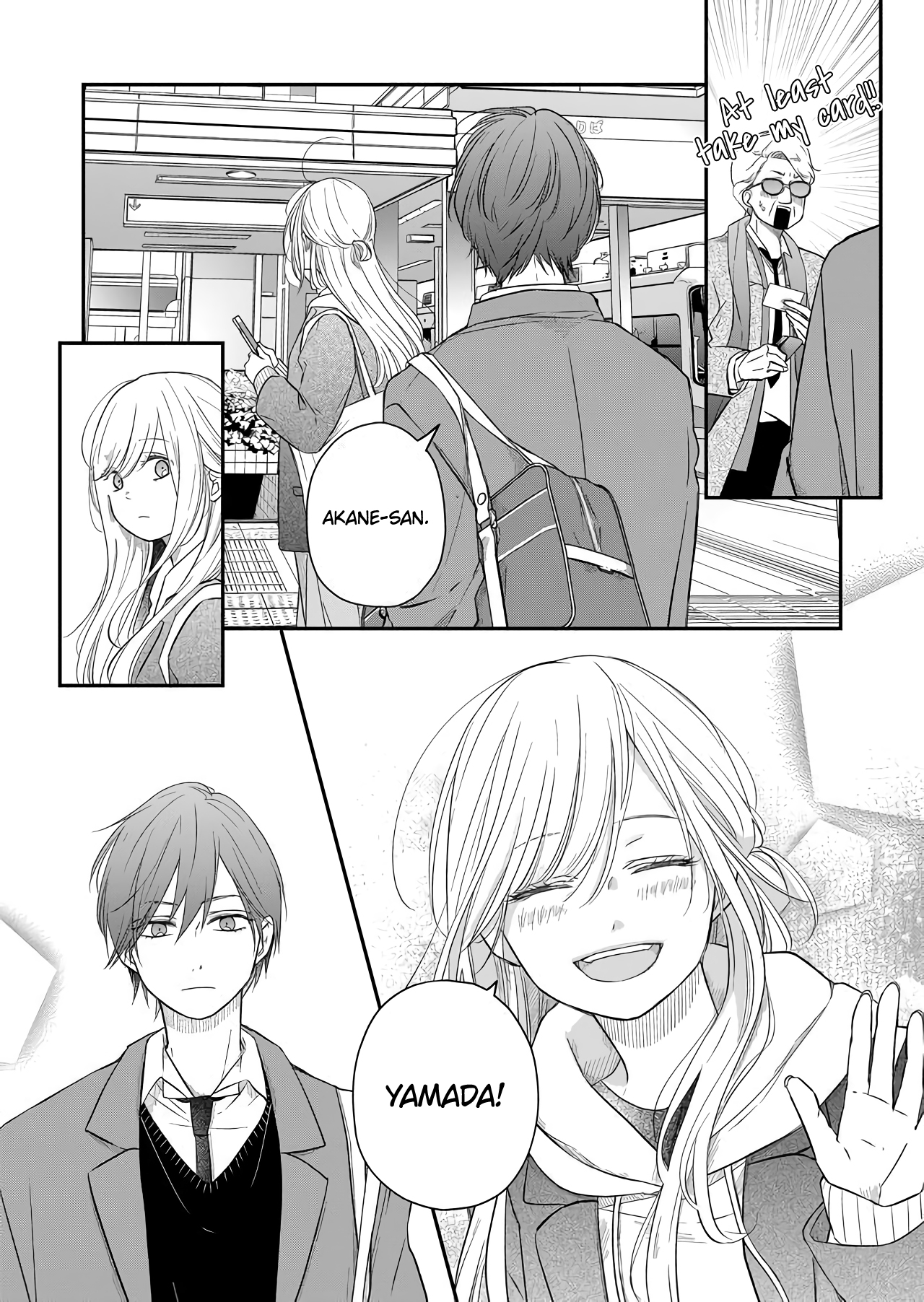 My Love Story with Yamada-kun at Lv999 Chapter 41 - Page 11