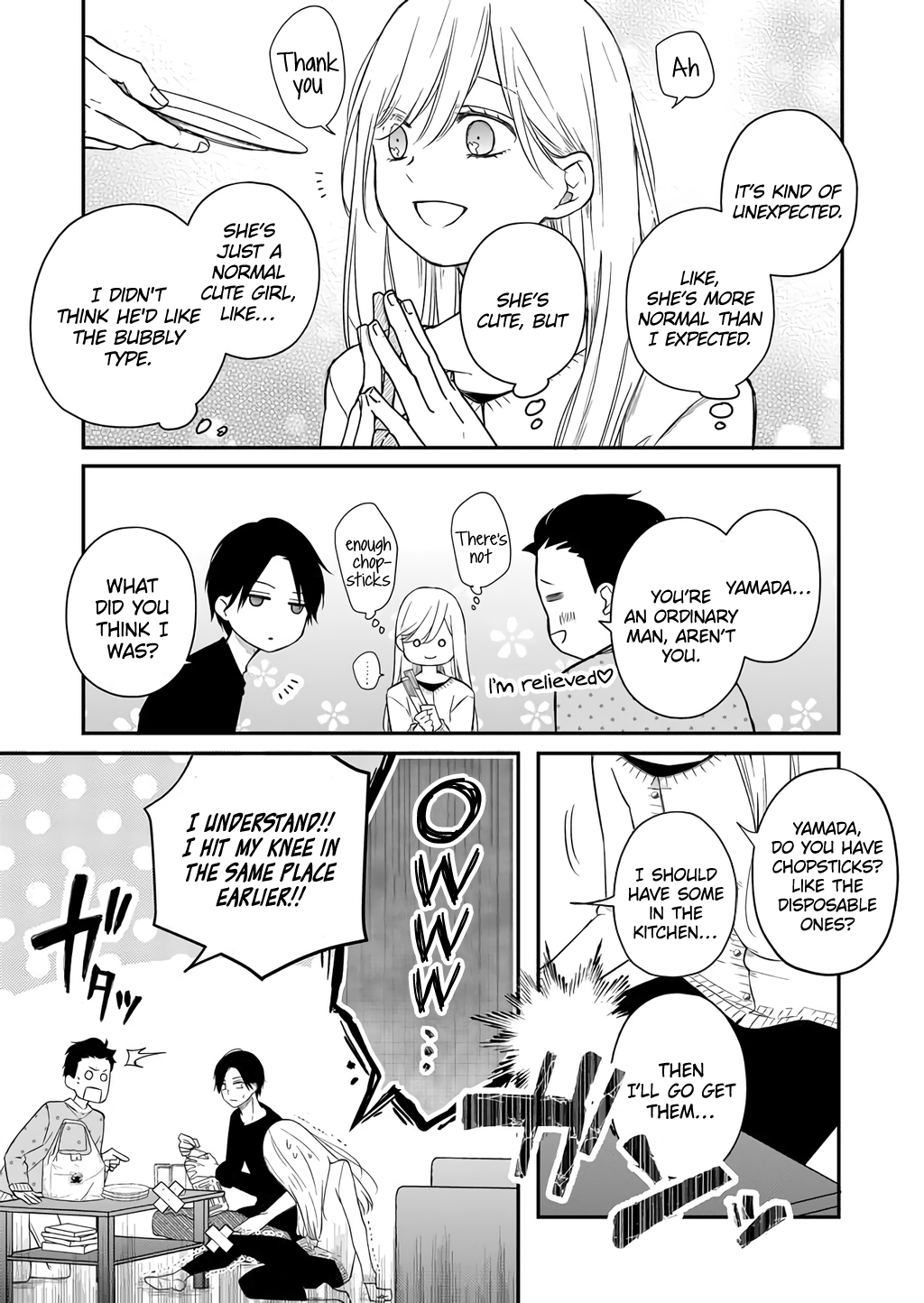 My Love Story with Yamada-kun at Lv999 Chapter 42 - Page 11