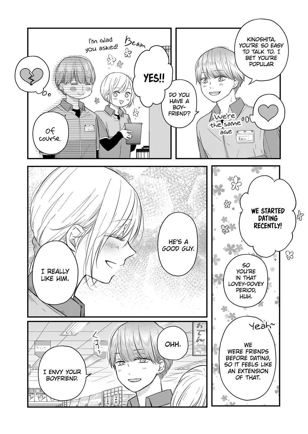 My Love Story with Yamada-kun at Lv999 Chapter 43 - Page 3