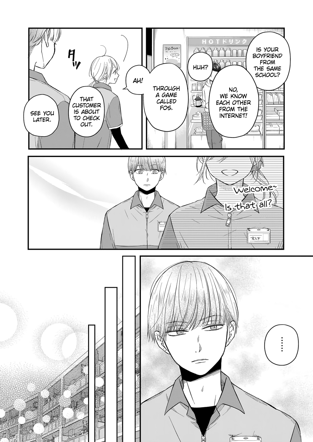 My Love Story with Yamada-kun at Lv999 Chapter 43 - Page 4