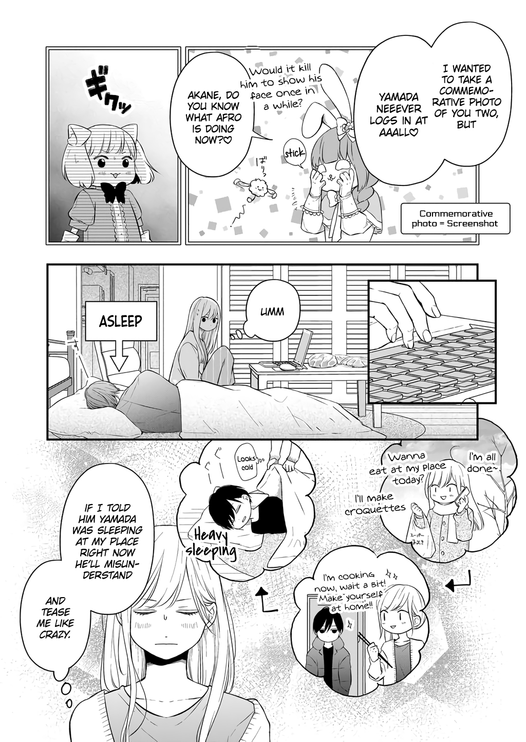 My Love Story with Yamada-kun at Lv999 Chapter 43 - Page 6