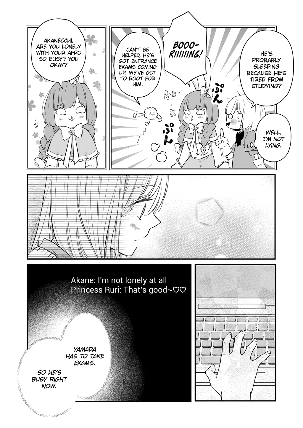 My Love Story with Yamada-kun at Lv999 Chapter 43 - Page 7