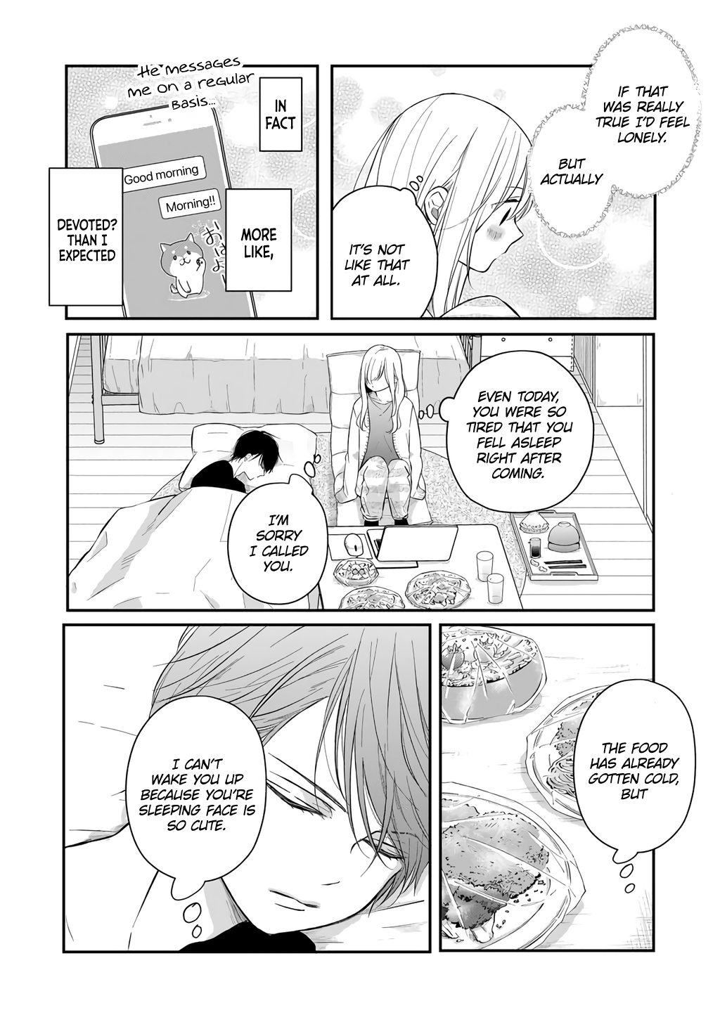 My Love Story with Yamada-kun at Lv999 Chapter 43 - Page 8