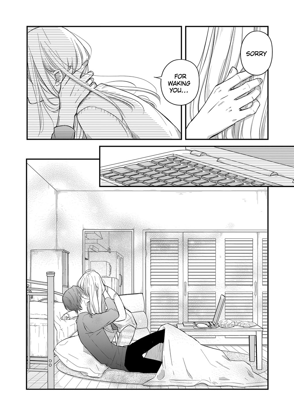 My Love Story with Yamada-kun at Lv999 Chapter 43 - Page 10