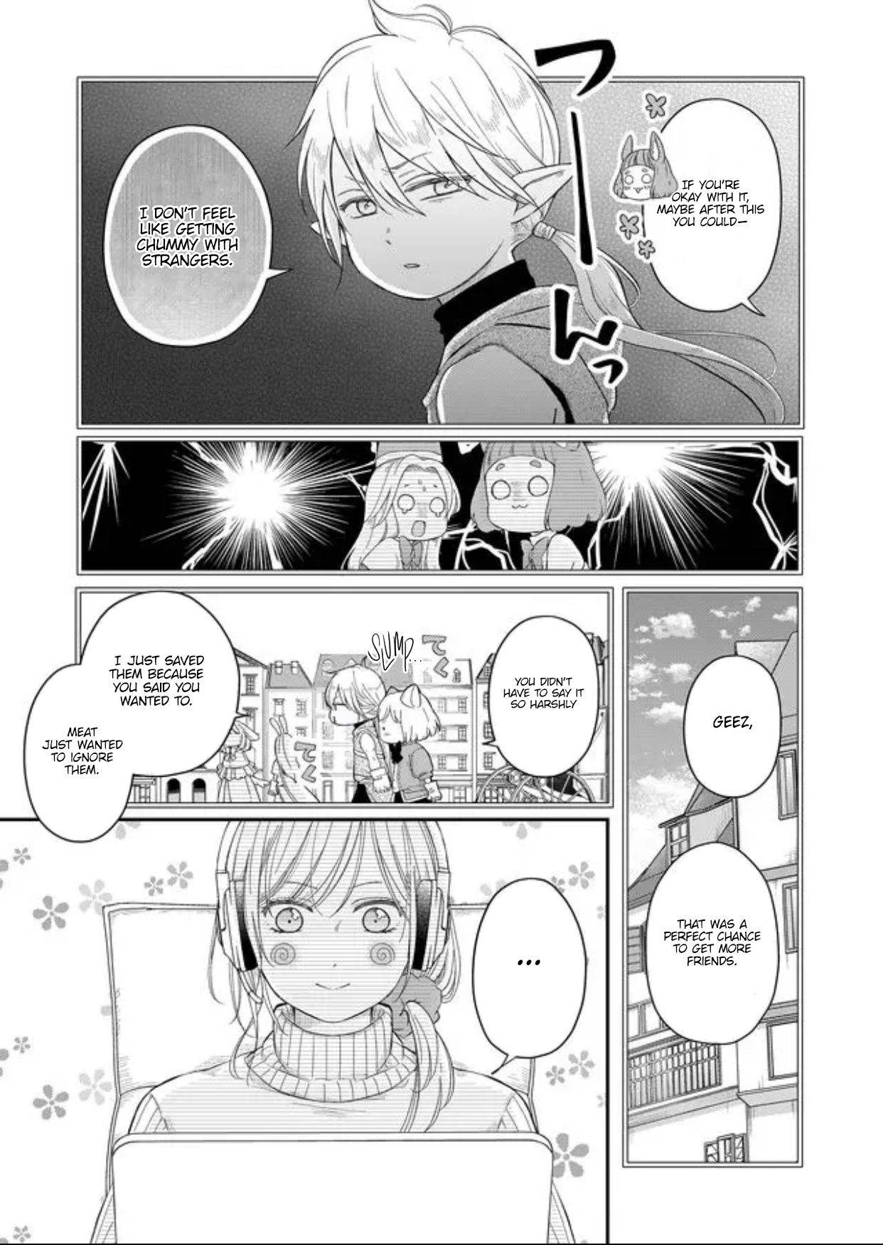 My Love Story with Yamada-kun at Lv999 Chapter 44 - Page 3