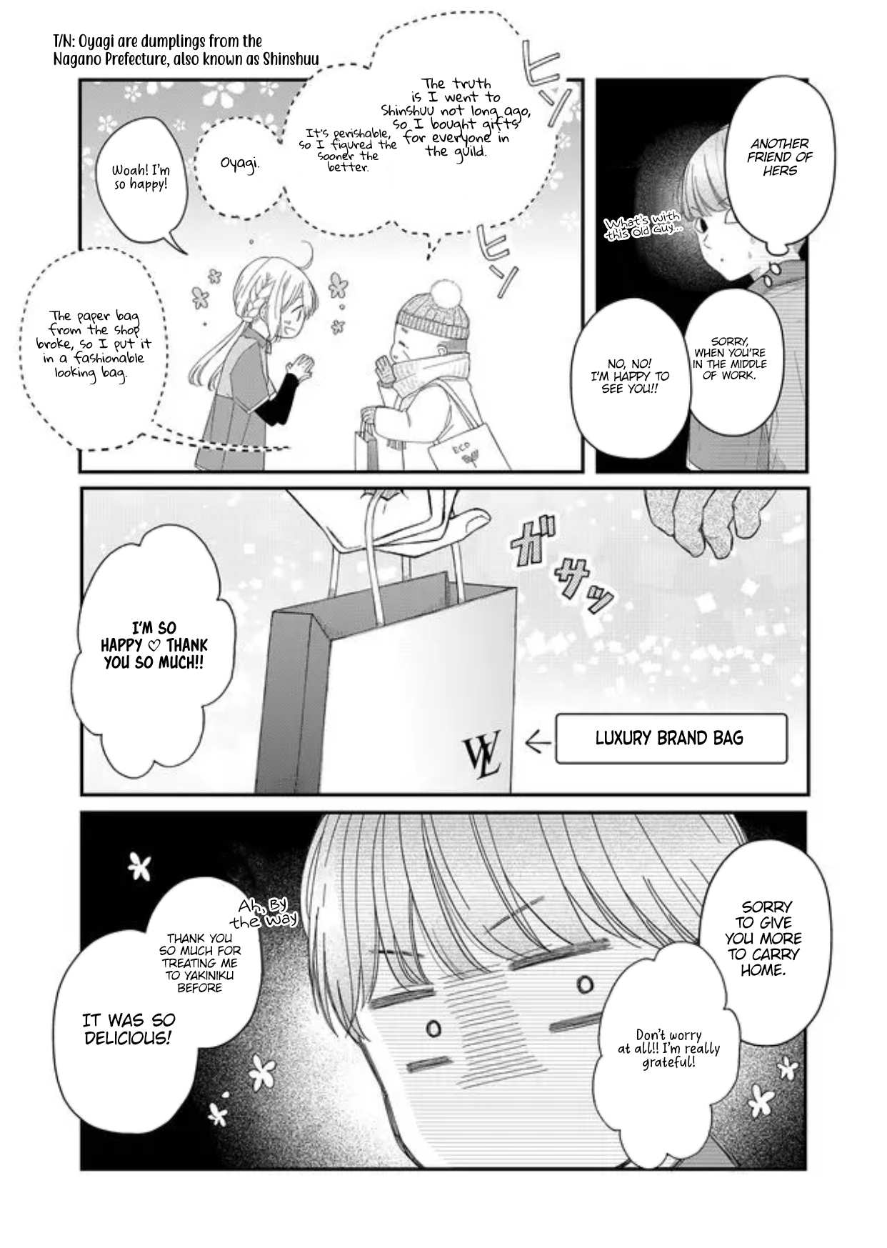My Love Story with Yamada-kun at Lv999 Chapter 44 - Page 8