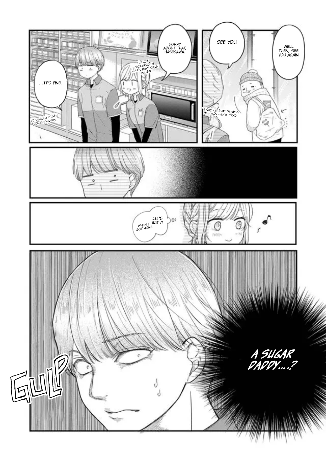 My Love Story with Yamada-kun at Lv999 Chapter 44 - Page 9
