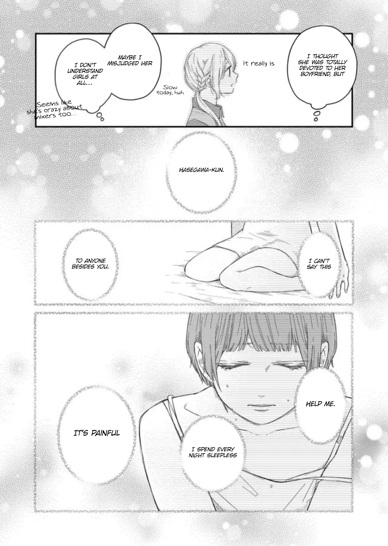 My Love Story with Yamada-kun at Lv999 Chapter 44 - Page 10